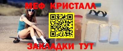 Альфа ПВП Нарткала