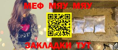 Альфа ПВП Нарткала