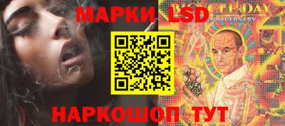 Альфа ПВП Нарткала