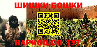 Альфа ПВП Нарткала