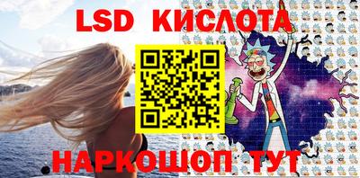 Альфа ПВП Нарткала