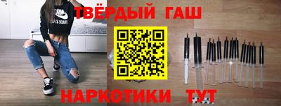 Альфа ПВП Нарткала