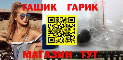 Альфа ПВП Нарткала